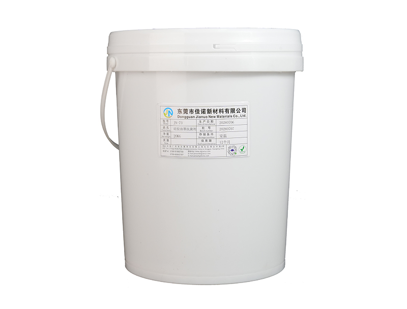 清远硅胶油墨